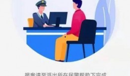 工伤爆料视频大全下载安装,揭示职场安全隐忧与维权之路