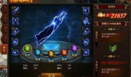 元神大舅哥爆料视频,独家视频内容深度解析